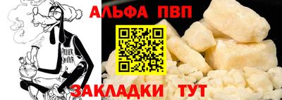 спиды Рязань