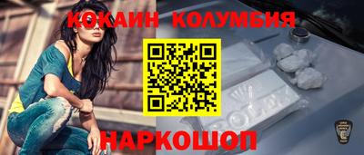 спиды Рязань