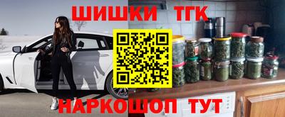 спиды Рыбинск