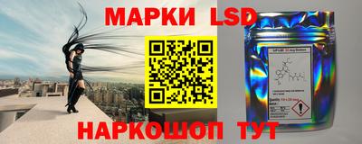 спиды Рязань