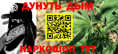 спиды Рыбинск