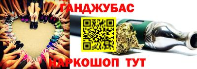 спиды Рязань