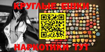 спиды Рязань