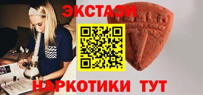 спиды Рязань
