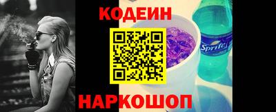 спиды Рыбинск