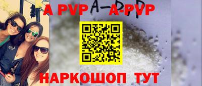 спиды Рязань