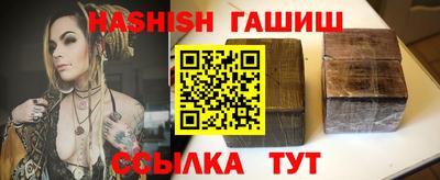 спиды Рыбинск