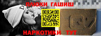 спиды Рыбинск