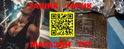 спиды Рыбинск