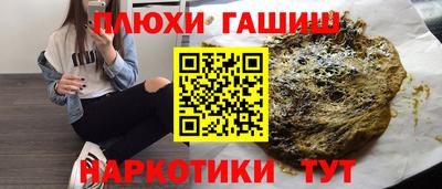 спиды Рязань