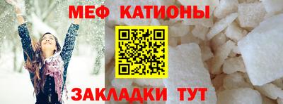 спиды Рязань